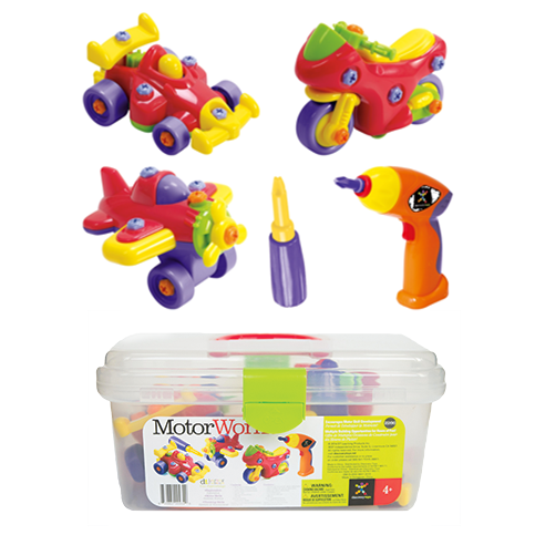 baby toys catalog