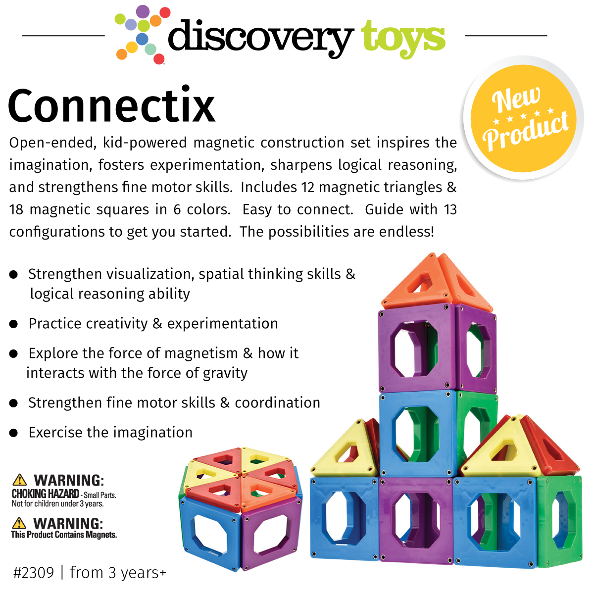 discovery toys catalog