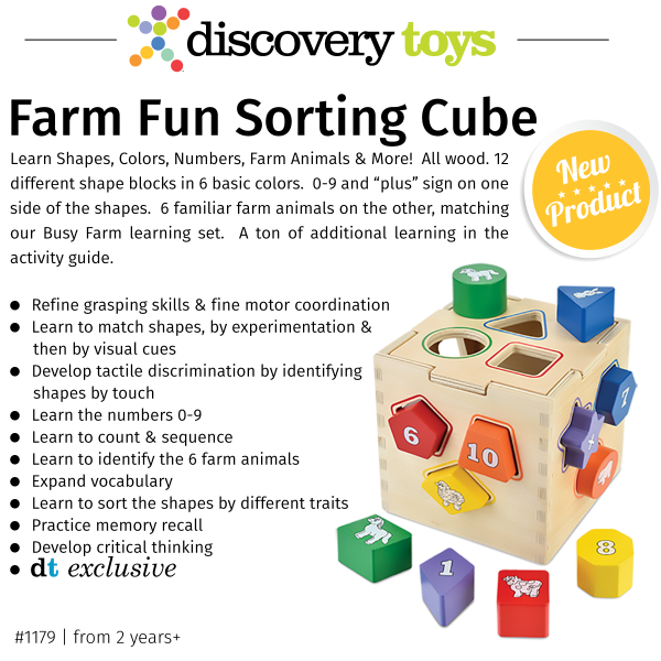 Farm-Fun-Sorting-Cube_Discovery-Toys-New-2017-2018-Products