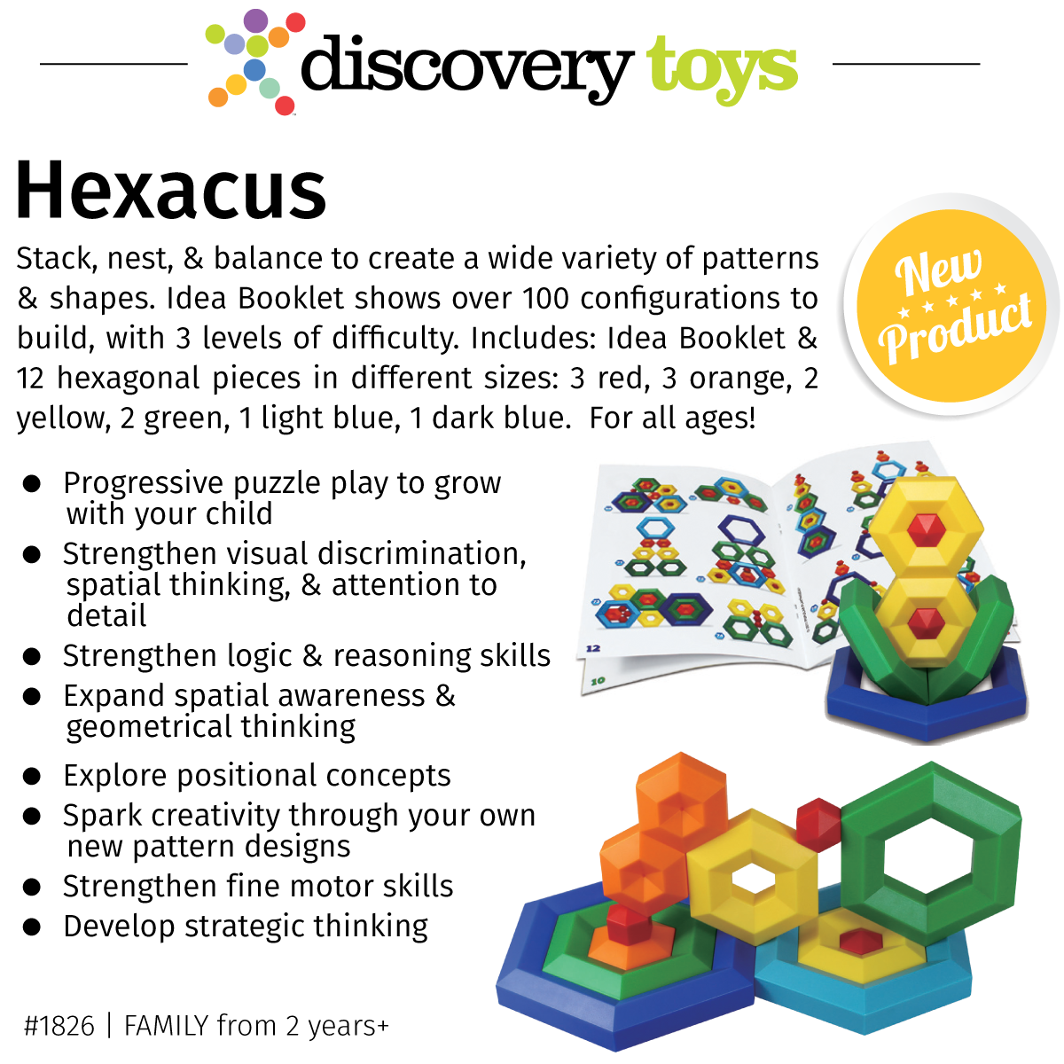 discovery toys catalog